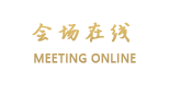 贵阳银隆文华酒店
